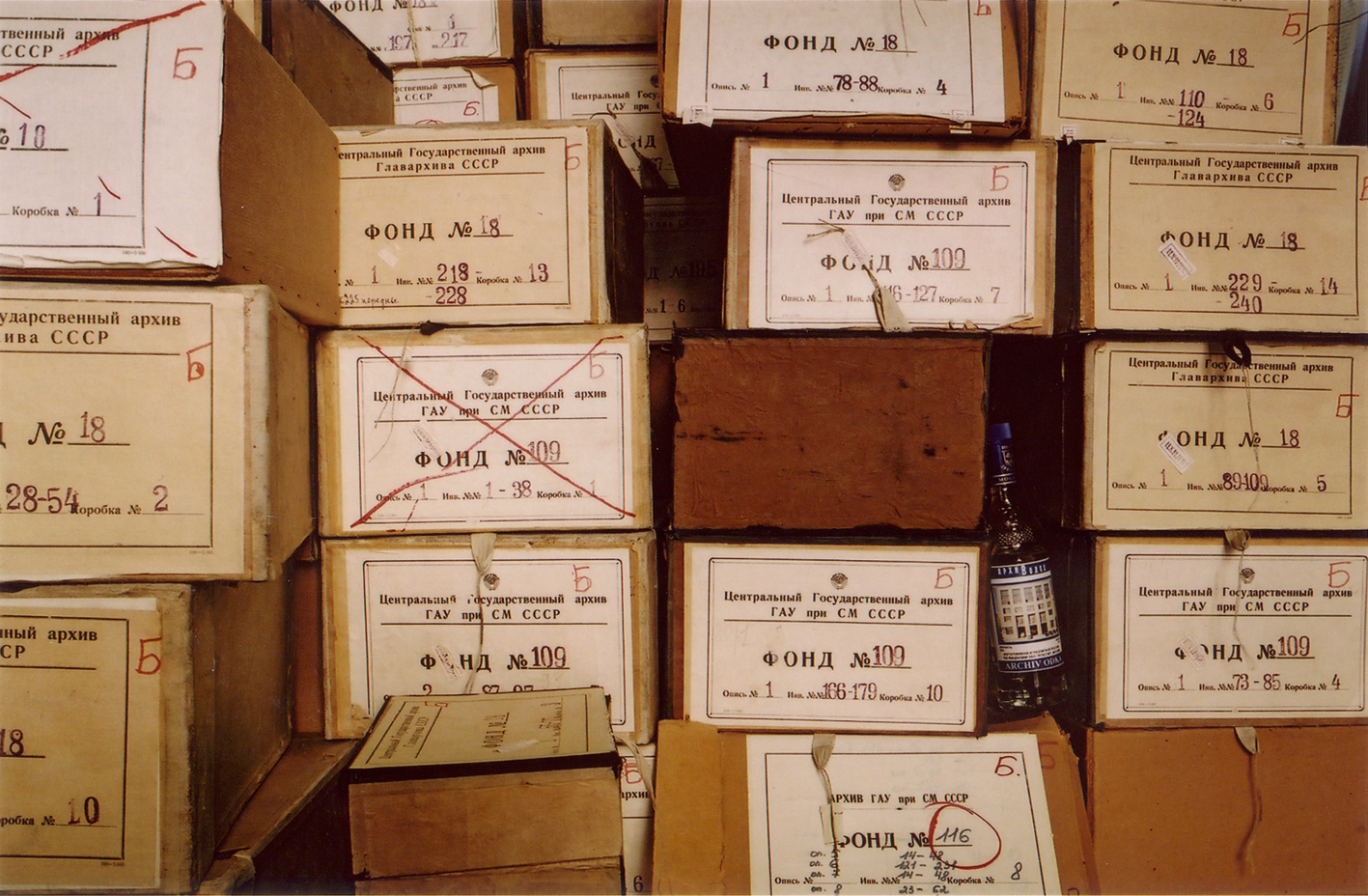 Foto van delen van het Moskou-archief